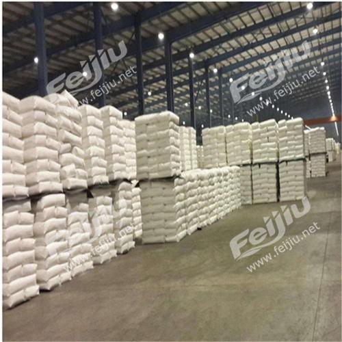 北京地區長期回收庫存化工原料 染料、瀝青及其他積壓產品