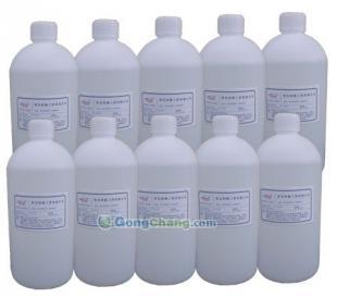 黑龍江地區進口打標液、電解液等化工產品銷售，精準對接世界工廠網印刷與化工產品需求