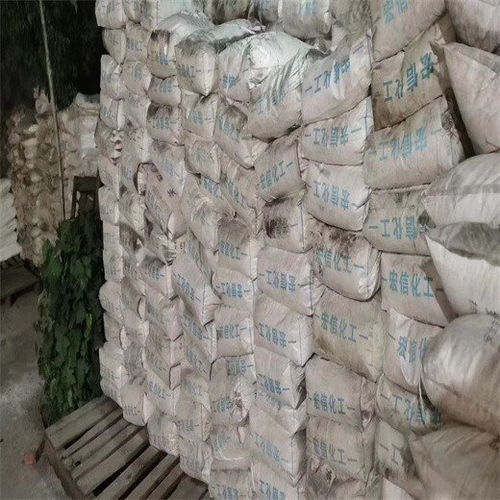 南平化工原料回收 盤活閑置庫(kù)存，促進(jìn)循環(huán)經(jīng)濟(jì)