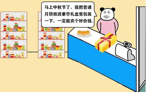 食品安全宣傳周 餐飲經營者們看過來，這些行為不能有