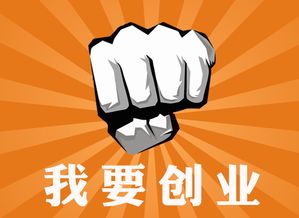 食品經營許可證辦理的必備條件解析