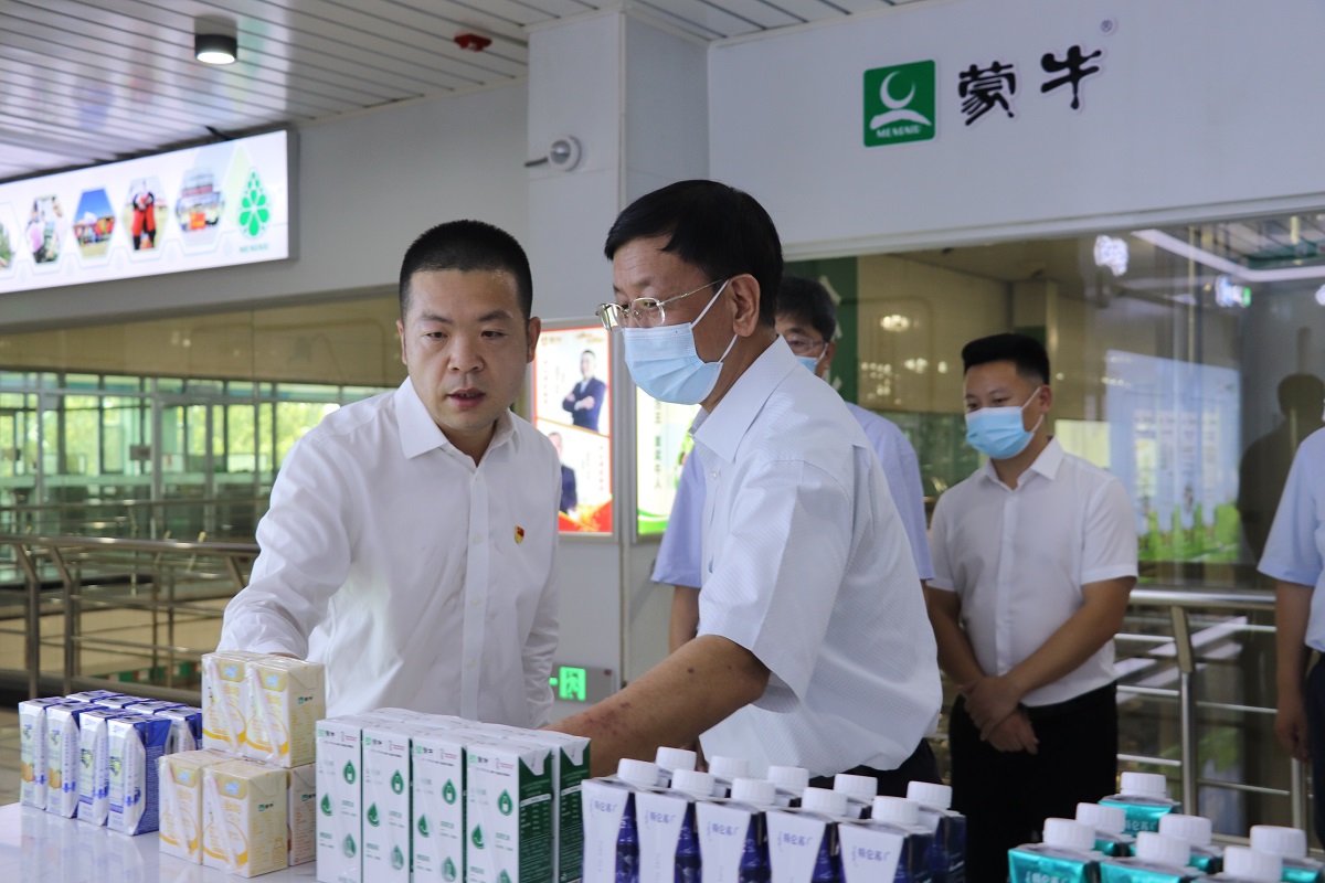 尚志工廠動態丨全國人大副委員長曹建明一行蒞臨尚志蒙牛工廠考察調研