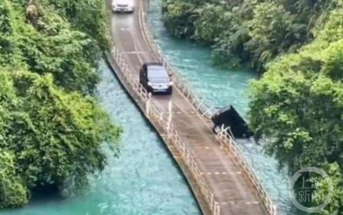 湖北獅子關浮橋事故 宣恩縣應急管理局正匯總情況，園區管理服務受關注
